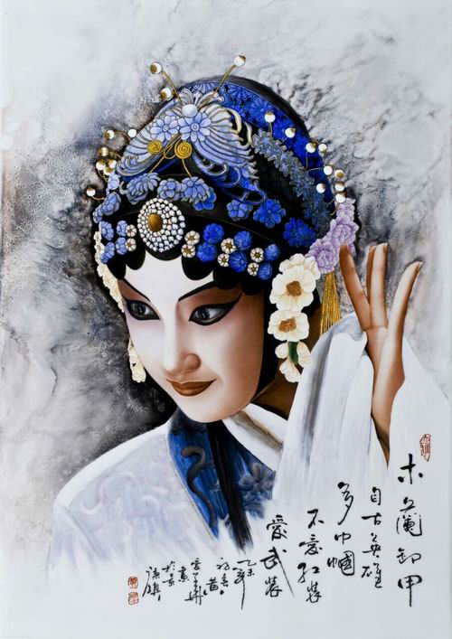 SA  һʡ߼ˇgRI(y)ھ(zhn)մɌWԺ,ϲWԺ

Їˇg܊ϵЇ҅f(xi)TЇˇgW(zhn)g҅f(xi)TЇˇg҄(chung)оTʥǵˇg^(zhn)ɽԺ

