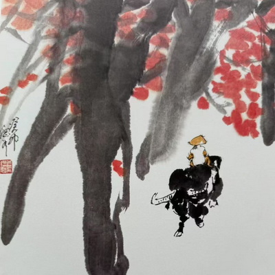 
�����  1941��2�³����ڽ����S�����Ї�(gu��)��ˇ���g(sh��)�����Ї�(gu��)�մ�ˇ�g(sh��)����1964�ꮅ�I(y��)�ھ����(zh��n)�մɴ�W(xu��)���g(sh��)ϵ��1995�����܇�(gu��)��(w��)Ժ�C�l(f��)������������N��1996�걻�u(p��ng)���Ї�(gu��)��ˇ���g(sh��)�󎟣�1999�걻�u(p��ng)���մɿ����о��T��2003�걻�Ї�(gu��)�մɅf(xi��)��(hu��)Ƹ���׌��Ї�(gu��)�մ�ˇ�g(sh��)���u(p��ng)��ί�T��2004�걻Ƹ�龰���(zh��n)�մɴ�W(xu��)�����������Tʿ�о�����(d��o)����2006�걻Ƹ�������Ї�(gu��)��ˇ���g(sh��)���u(p��ng)ί��2013�걻�Ї�(gu��)�մɅf(xi��)��(hu��)�����Ї�(gu��)�մ�ˇ�g(sh��)�O(sh��)Ӌ(j��)�����K���ɾͪ�(ji��ng)��

���������(zh��n)�е��ܴɏS�S�L(zh��ng)�������(zh��n)�մ��^�^�L(zh��ng)�������(zh��n)���մ��о������L(zh��ng)������ʡ�մɹ��I(y��)��˾����(j��ng)����ϵ�Ї�(gu��)���g(sh��)�҅f(xi��)��(hu��)�����֕�(hu��)��(hu��)�T���Ї�(gu��)��ˇ���g(sh��)�W(xu��)��(hu��)��(hu��)�T�������ξ����(zh��n)��(li��n)����ϯ�������(zh��n)��ԺԺ�L(zh��ng)�������(zh��n)�ɮ�ԺԺ�L(zh��ng)�������(zh��n)��ɽ��ԺԺ�L(zh��ng)������ʡ���g(sh��)�҅f(xi��)��(hu��)�մ�ˇ�g(sh��)ί�T��(hu��)����ί�T���Ї�(gu��)�մɅf(xi��)��(hu��)���¼���O(sh��)ˇ�g(sh��)�մɌ��I(y��)ί�T��(hu��)����ί�T������ʡ��ˇ���g(sh��)�W(xu��)��(hu��)�������L(zh��ng)�������(zh��n)�����g(sh��)�҅f(xi��)��(hu��)����ϯ��

            ......  Ԕ��(x��)��rՈ(q��ng)�c(di��n)���^��