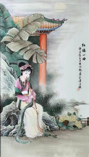 
ռ_󣬾(zhn)1962Їy(tng)ˇþ(zhn)մ̕LΣЇy(tng)ˇuxίT-uίЇy(tng)ˇuxίT؅^(q)ίT-Ρ

˿ĻմˇgõԭʡʡLЇˇgf(xi)LYƽռ_մˇgīЇմɌҹώָcЇɉ̩aώٝp]ī¡ˇīЇմɕҏfcώxƷ֮«IīʥáմLָώкоĻմˇgʮһһ磬һһ`ꡱĸĻմˇgry(tng)ɫНĕrϢҼм^ղղؼϲۣҲЇղؼϲ۵ĴƷ@ysu


            ......  ԔrՈc^